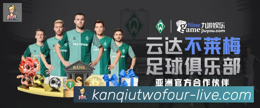 多终端兼容